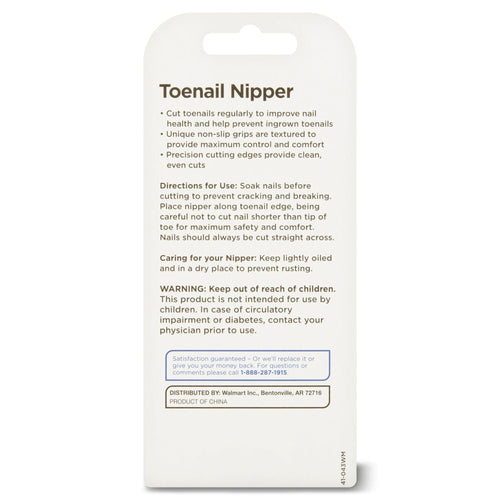 Equate Toenail Nipper for Ingrown Toenails & Adult Nail Health EasyOptionXY LLC