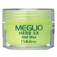 Molto Bene Mat Wax Meglio Herb Ex 1.76 oz