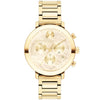 Movado Women's Bold