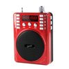 Bluetooth Portable PA System Jupiter Gear