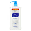 Equate Deep Moisturizing Body Wash, 34 fl oz EasyOptionXY LLC