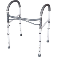 Carex Bathroom Safety Rail
