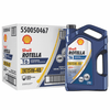 (3 pack) Shell Rotella T6 Full Synthetic 15W-40 Diesel Engine Oil, 1 Gallon (3 Pack Case) EasyOptionXY LLC