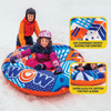 WOW Sports POW! WOW Snow Tube Jupiter Gear