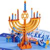 Hanukkah Menorah 3D Pop Up Card