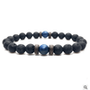 Epic Legendary Volcanic Stone Bracelet For Men And Women Lava Stone Stretch Yoga Bead Bracelet