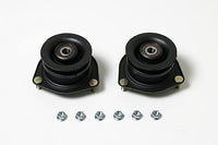 ROCAR RC-SM0026 Front Strut Mount Bearings for 1989-1998 Nissan 240SX - Bearings Only