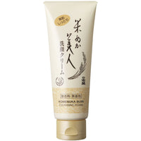 Komenuka Bijin NS-K Special Cleansing Foam 100g