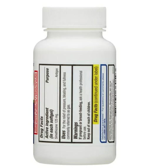 Equate Gas Relief, Simethicone 125 mg, Extra Strength Softgels, 72 Count EasyOptionXY LLC