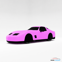 Indoor or Outdoor Car Cover | Compatible For: Chevrolet Corvette C3