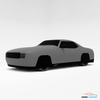 Indoor or Outdoor Car Cover | Compatible For: Chevrolet Camaro SS (1969)