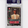 Graded 1997-98 Metal Universe Tim Duncan #66 Rookie RC Basketball Card PSA 8 NM-MT