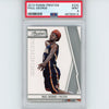 Graded 2010-11 Panini Prestige Paul George #220 Rookie RC Basketball Card PSA 9 Mint