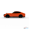 Indoor or Outdoor Car Cover | Compatible For: Datsun 240Z