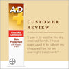A+D First Aid Ointment, Dry Skin Moisturizer + Skin Protectant, 1.5 oz Tube EasyOptionXY LLC