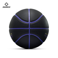 Rigorer BP PU Basketball