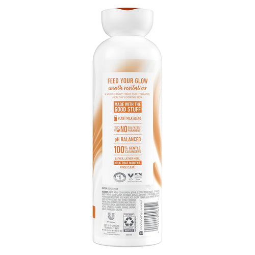 Dove Plant Milk Cleansing Body Wash Coconut & Lychee for Moisturized Skin Gentle Cleanser, No Sulfate Cleansers or Parabens, 98% Biodegradable 17.5 fl oz