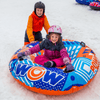 WOW Sports POW! WOW Snow Tube Jupiter Gear
