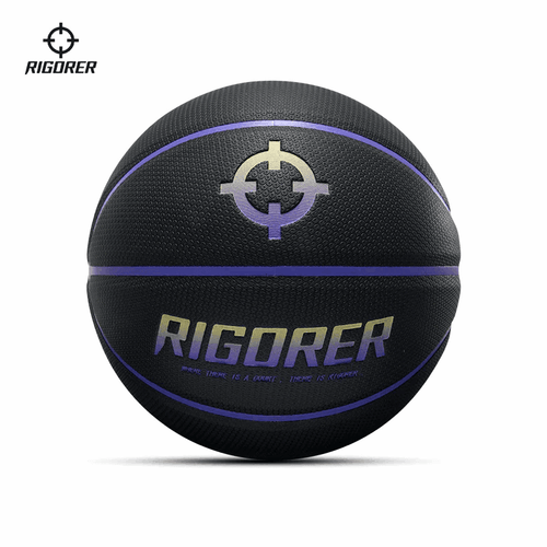 Rigorer BP PU Basketball