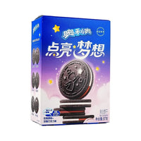 Oreo “Light Up Dreams” Limited Editon Traditional and Chocolate Flavor 6ct (97g) (China)