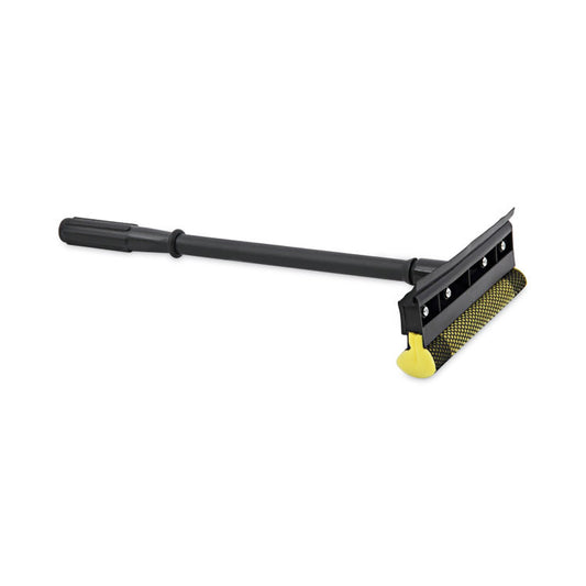 Boardwalk® General-Duty Squeegee