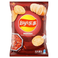 Lay's Numb & Spicy Hot Pot (70g) (China) 6-Pack