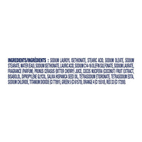 Dove Beauty Bar Soap Revitalizante Cherry & Chia Milk, for Revitalized Skin, 6 Bars A Skin Energy Boost 3.75 oz