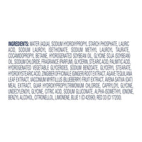 Dove Body Wash Unwind Blueberry & Moon Milk For 24hr Lotion-Soft Skin Moisturizing Skin Cleanser with No Sulfates No Parabens 30.6 oz