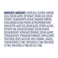 Dove Scrub Pomegranate & Shea Butter For Silky, Soft Skin Body Scrub Exfoliates and Provides Lasting Nourishment 10.5 oz