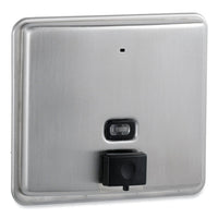 Bobrick Contura™ Series Recessed Soap Dispenser
