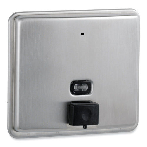 Bobrick Contura™ Series Recessed Soap Dispenser