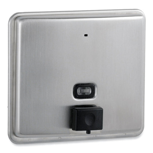Bobrick Contura™ Series Recessed Soap Dispenser