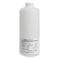 Bobrick Polyethylene Replacement Soap Container with Cap