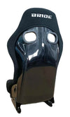 2nd Option Racing 9003 Reclinable Racing Seats – Black/Carbon Style