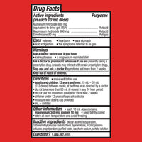 Equate Maximum Strength Antacid Liquid; Cherry; 12 fl oz EasyOptionXY LLC