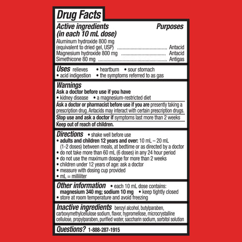 Equate Maximum Strength Antacid Liquid; Cherry; 12 fl oz EasyOptionXY LLC