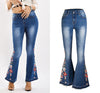 Flared Leg Embroidered Denim Jeans | Cowgirl Style with a Floral Touch