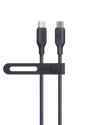 Anker <b>543</b> USB-C to USB-C Cable (Bio-Braided)