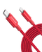 Red / 10ft