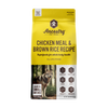 Chicken Meal and Rice
