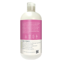 ARI Probiotic Puppy Conditioner