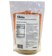 Alicha - Mild Ethiopian Red Lentils