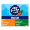 Alka-Seltzer Plus Maximum Strength Cold & Flu Day & Night Liquid Gels – 20 Count