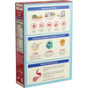 American Berry Muffin Mix