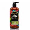 Apple Candy Scented Body Lotion