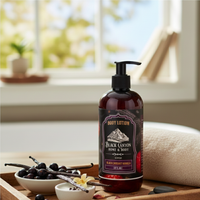 Black Currant Vanilla Scented Body Lotion