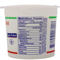 Lupara Buffalo Mozzarella, 7 oz Ball per Cup, 12 Cups
