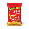 Cheetos Steak (50g) (China) 6-Pack