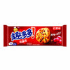 CHIPS AHOY! Grape Flavor Cookies (80g) 6-Pack