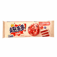 CHIPS AHOY! – Red Velvet (80g) 6-Pack